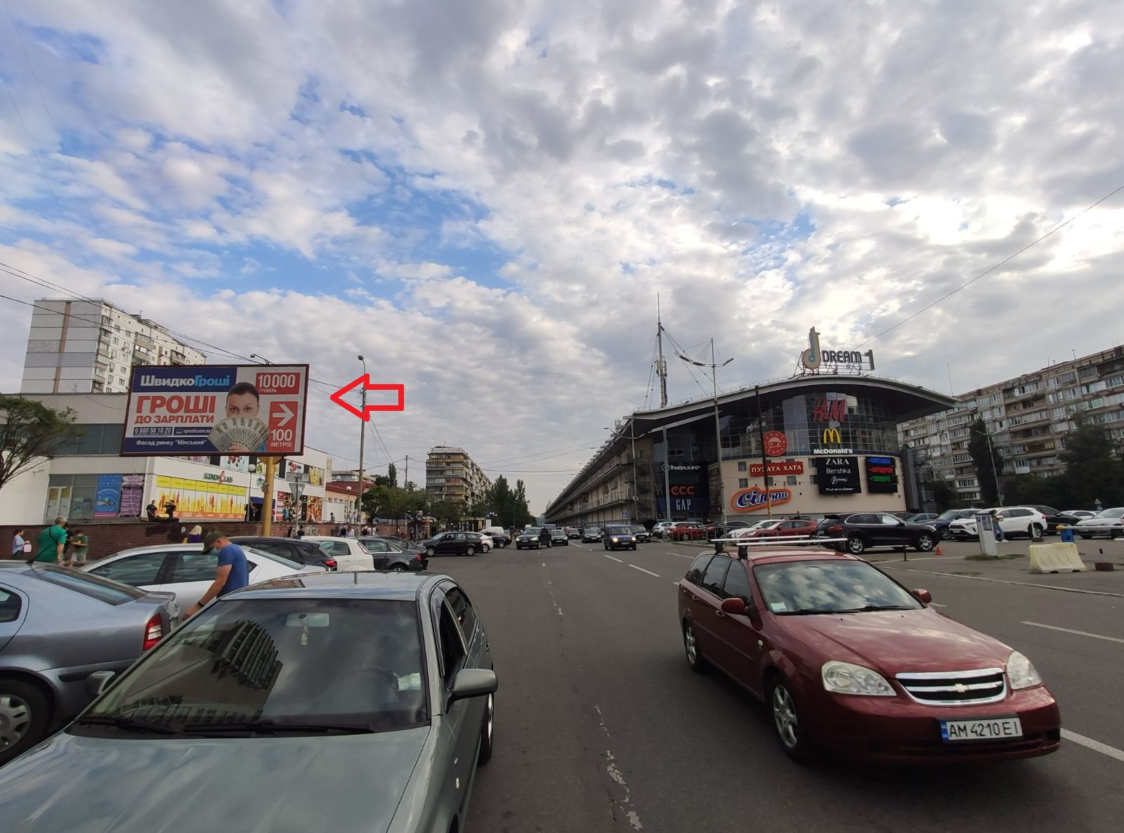 Billboard Kyiv,  av. Obolonskij, 22V