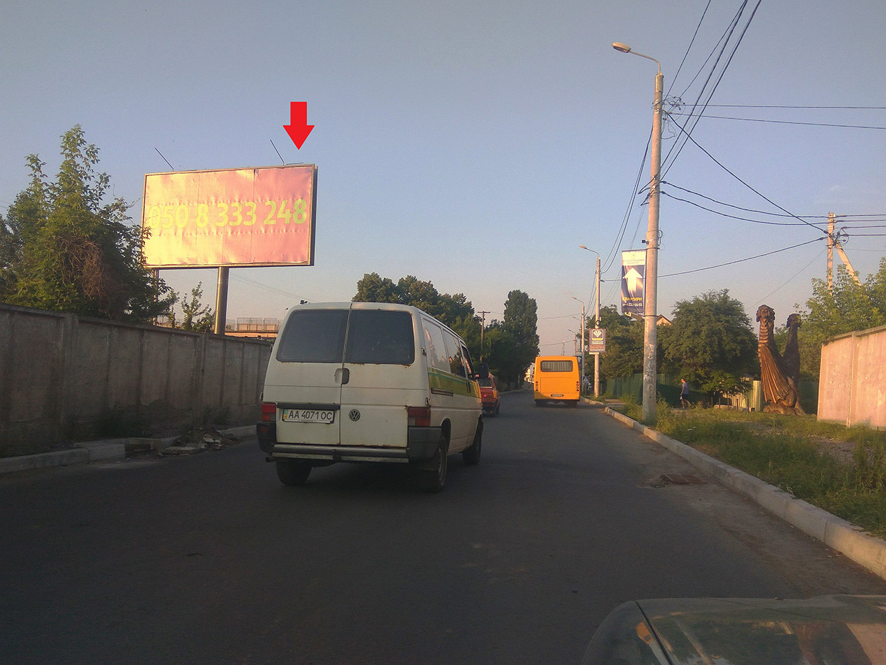 Billboard Vishnev,  m. Visneve, st.Cornovola