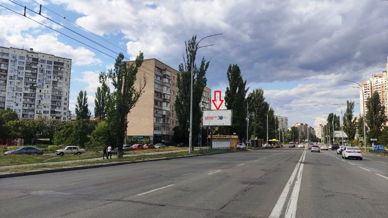 Billboard Kyiv,  av. Geroiv Stalingradu, 19