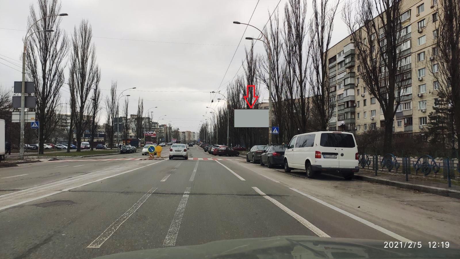Billboard Kyiv,  st. M. Malinovs'kogo, 27/23