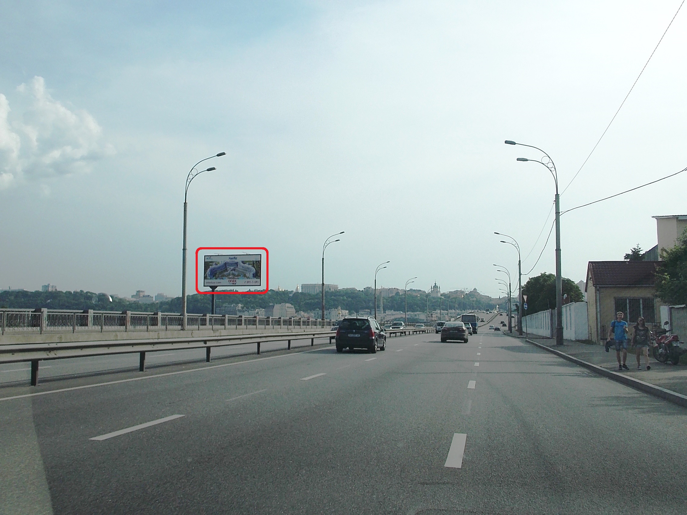 Billboard Kyiv,  Naberezno-Ribal's'ka