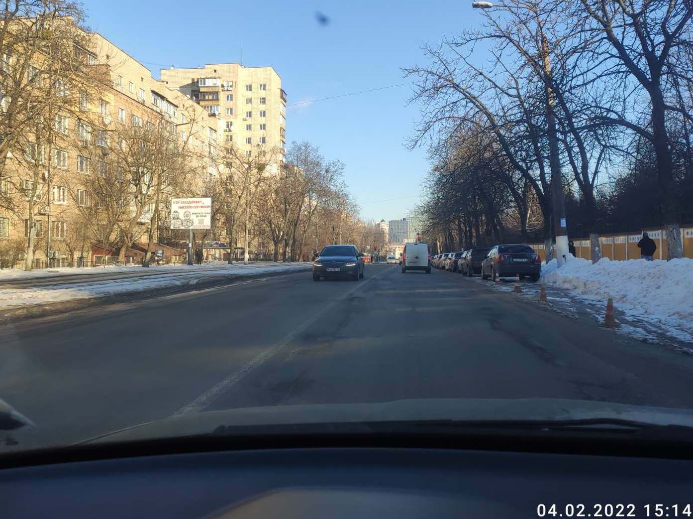 Billboard Kyiv,  st. Degtarivs'ka, 26