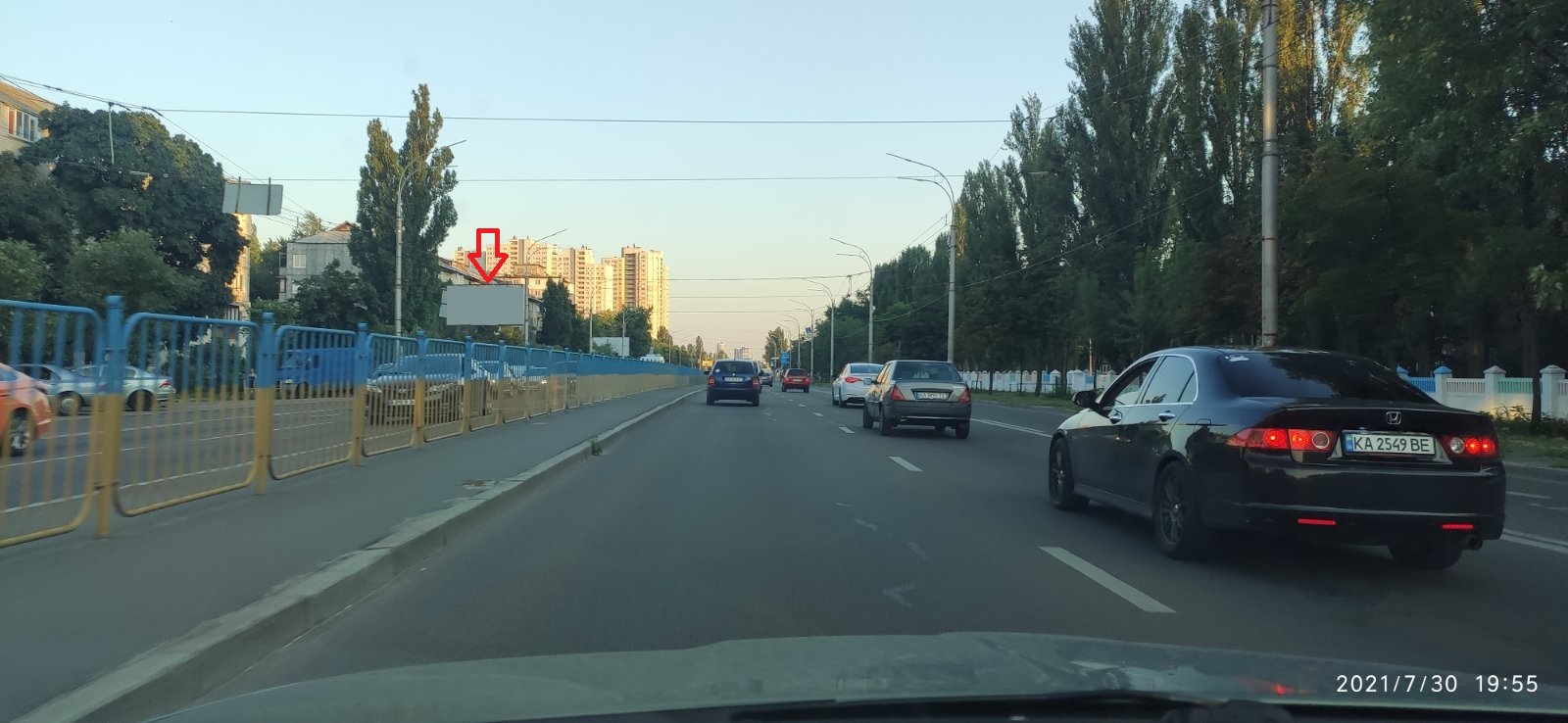 Billboard Kyiv,  bul'v. Perova, 20