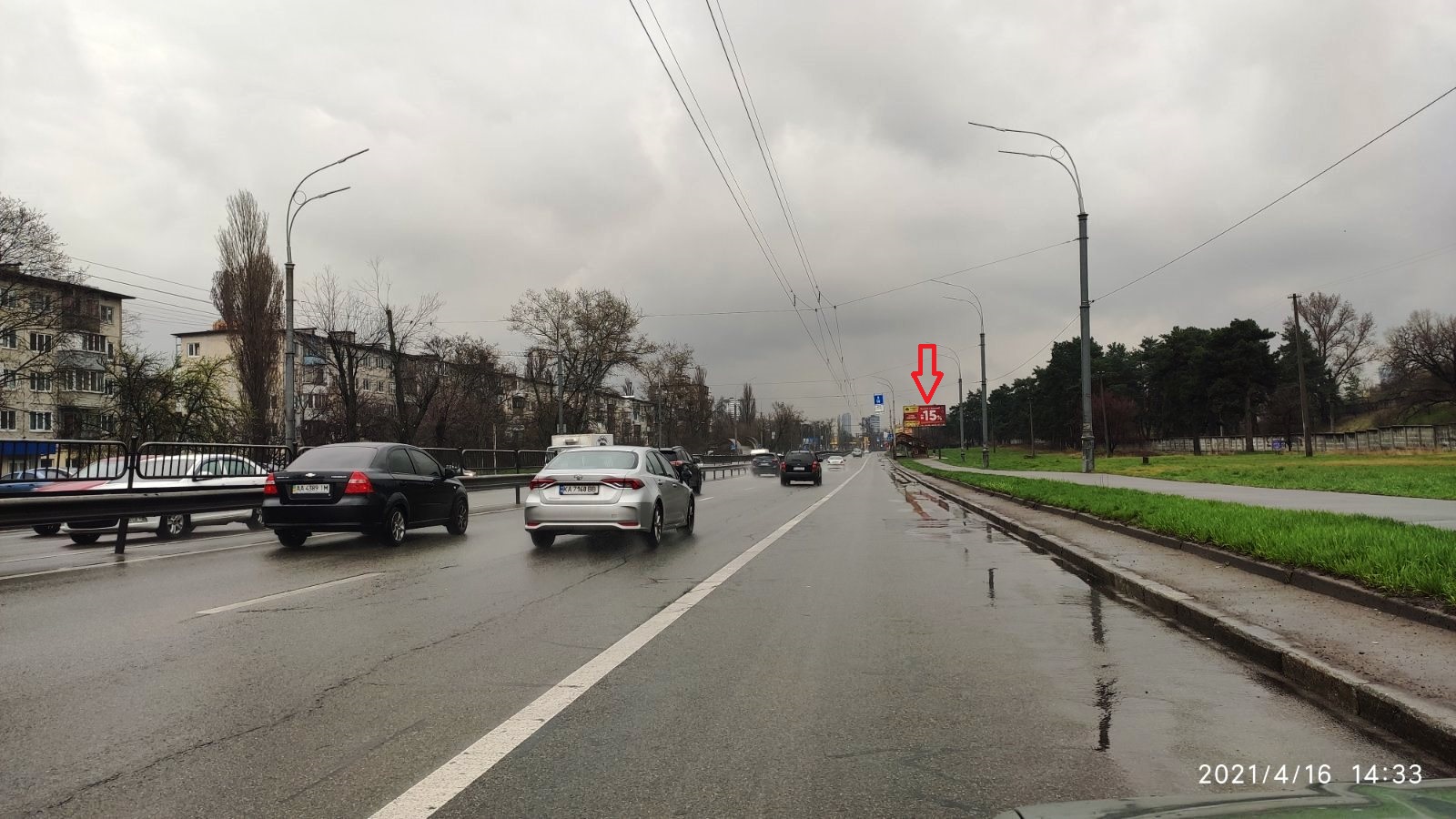 Billboard Kyiv,  bul'v. Perova, navproti b. 6