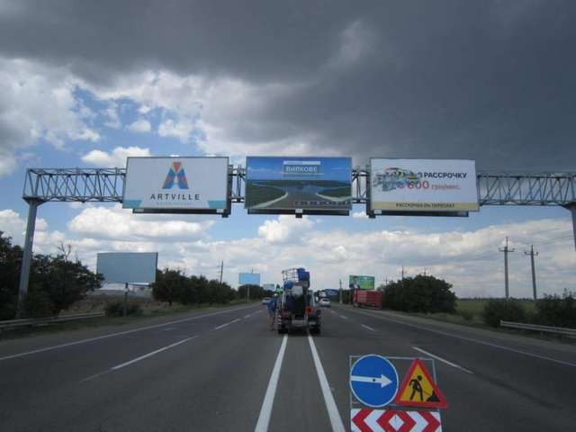 Billboard Odessa trasi,  Ob'izdna doroga, 27 km,Akvapark (central'nyj vid rinku "7km")