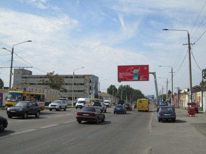board