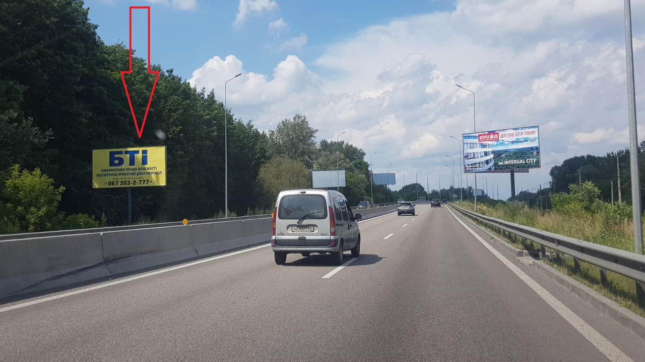 Billboard Kyiv,  V"ezd v Kiev s N-01,do KP GAI 700 m.