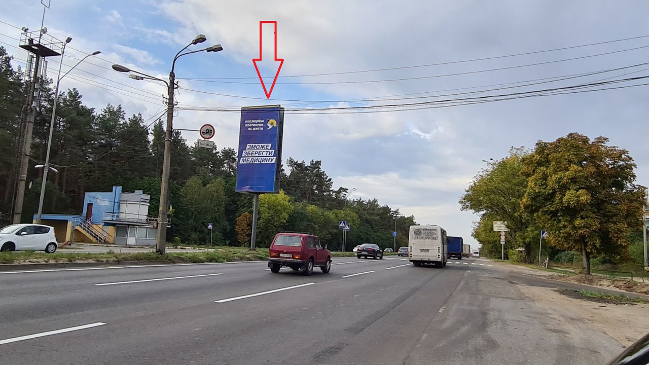 Billboard Kyiv,  Razdelitel',Brovarskoe sosse  v"ezd v Kiev KP GAI (A1) VERTIKAL'̱NYJ