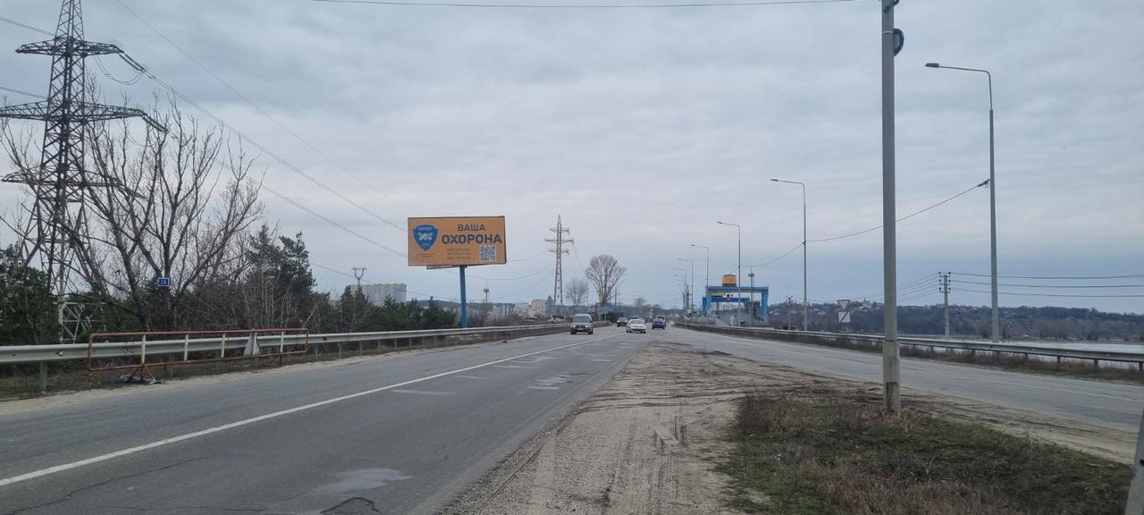 Billboard Oseshchina,  (GES)Hotanovka- Vysgorod-Kiev