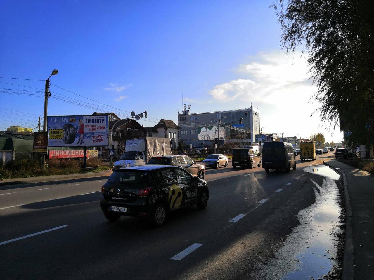 Billboard Sofiivska Borshchagivka,  st.Kievskaa 1