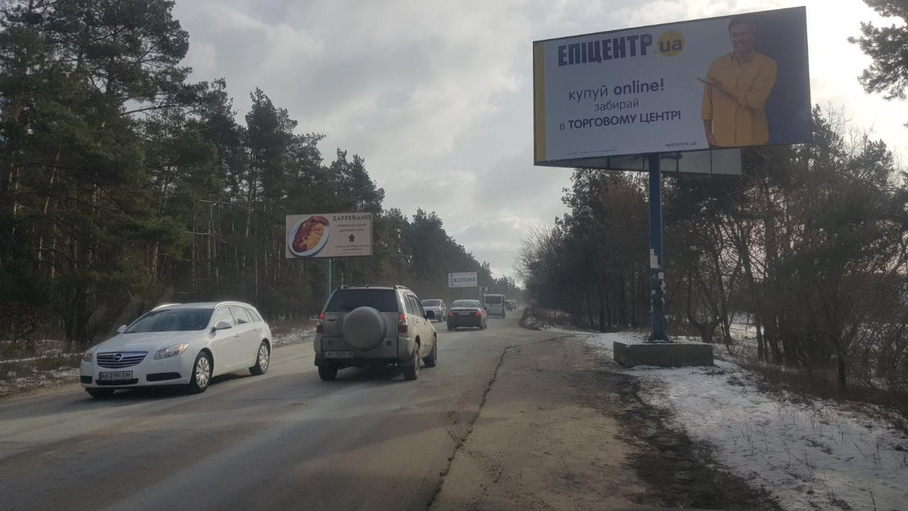 Billboard Kyiv,  Bortnici ,naprotiv st.Promyslovoj  0 .30 (A)