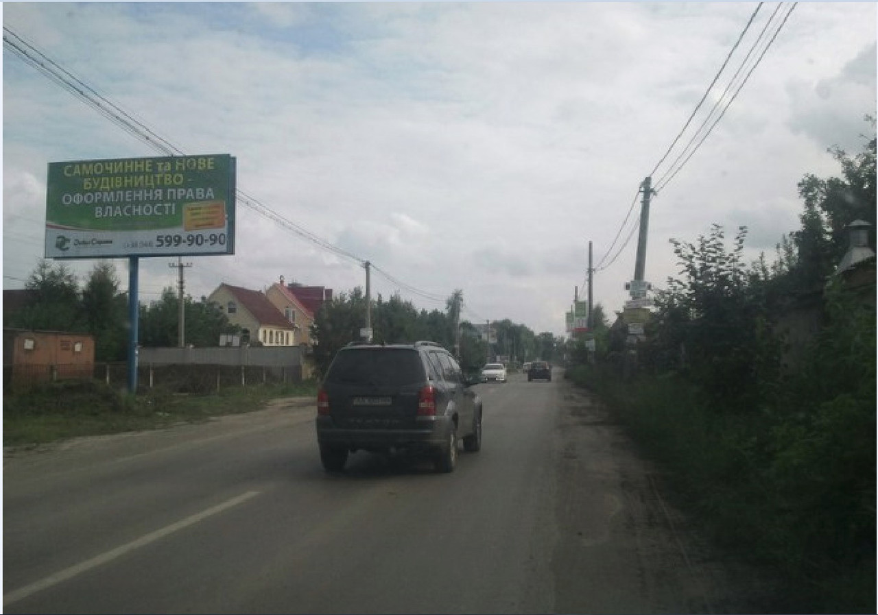 Billboard Kyiv,  Osokorki,st.Central'naa,na povorote detskij kompleks Docki i Synocki   1 km. 150  (B)