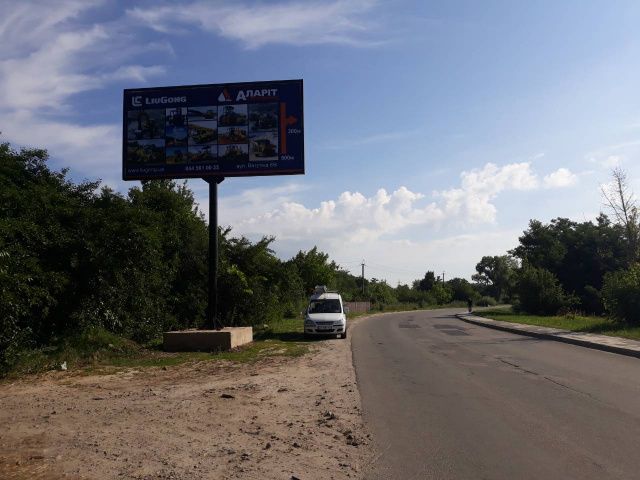 Billboard Vishgorod,  st.Vatutina, ZK Velesgard napramok vid st.Soludenka v napramku ZK 4Karata