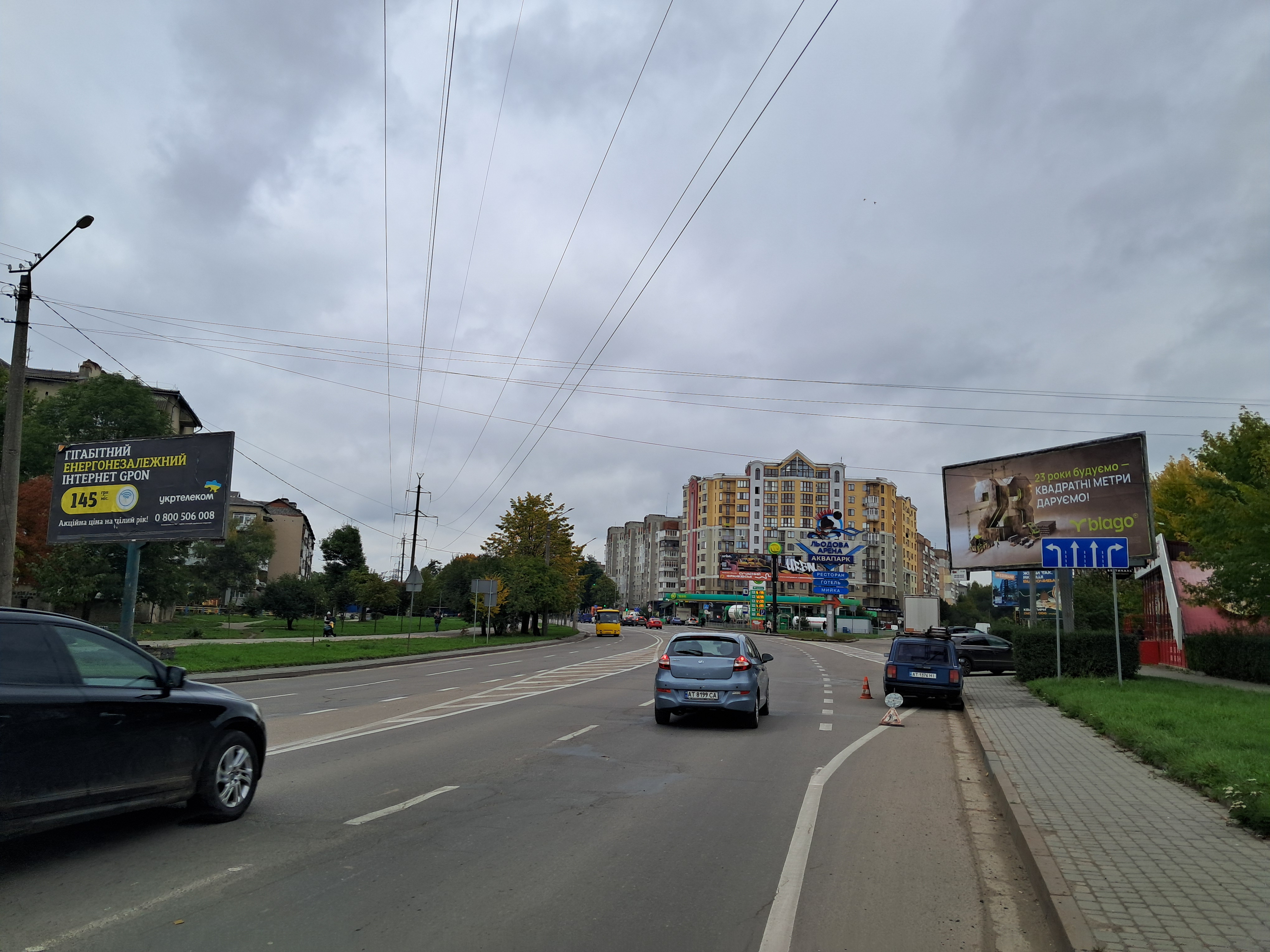 Billboard Ivano-Frankivsk,  Dovzenka
