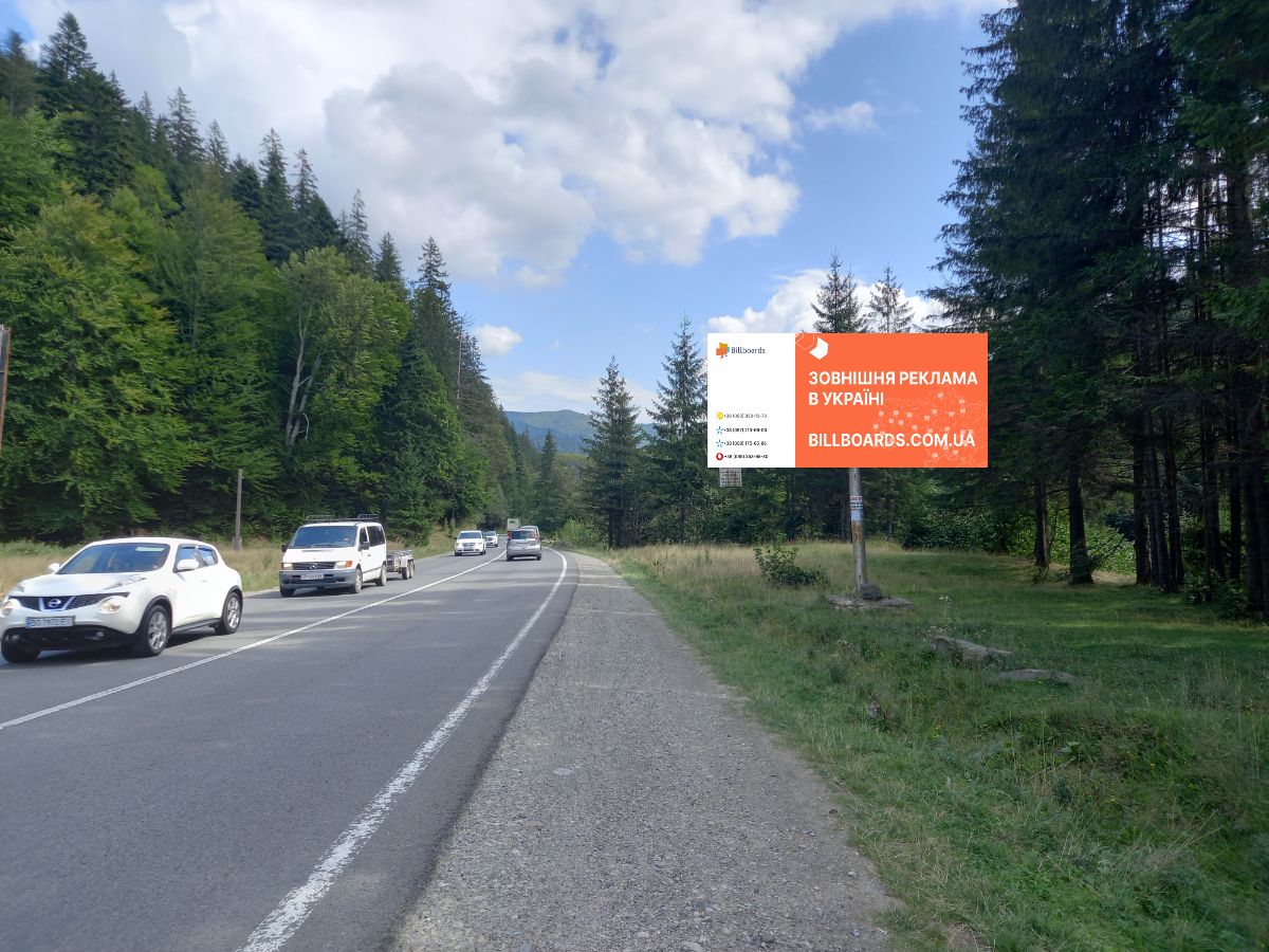 Billboard Tatariv,  selo Polanica, selo Tatariv, trasa ( avtoslah N-09 ), memorial'nij park