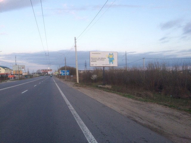 Billboard Lutsk,  Rivnens'ka_v'izd v misto_300m do kil'ca bila Epicentru