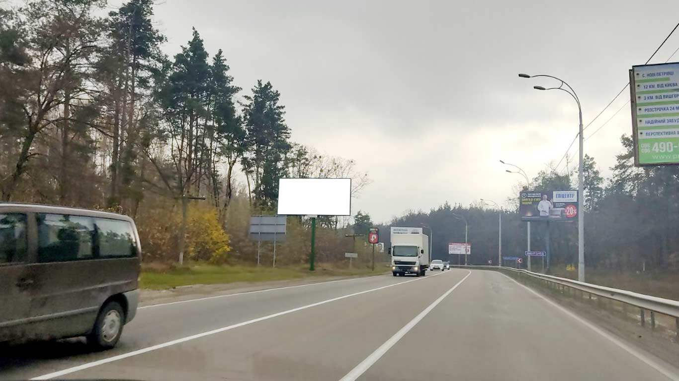 Billboard Vishgorod,  avtomobil'na doroga R-02 "Kiiv-Ivankiv-Ovruc", 1100m. do povorotu do m. Visgoroda z m. Kieva (pl. Sevcenka), pravoruc