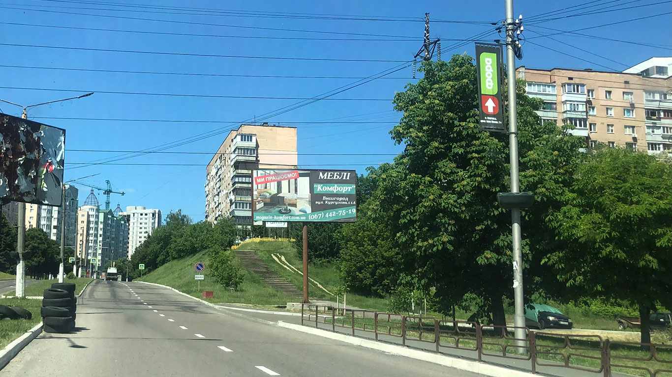 Billboard Vishgorod,  pr-t Sevcenka, 50 metriv pisla povorotu z st. Naberezna, pravoruc v centr mista