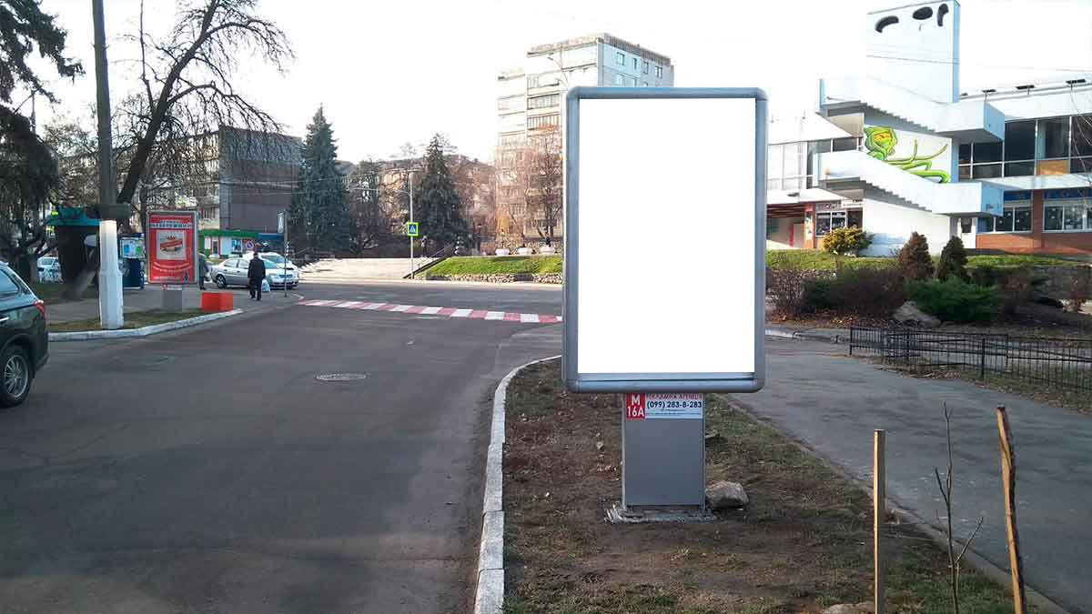 board