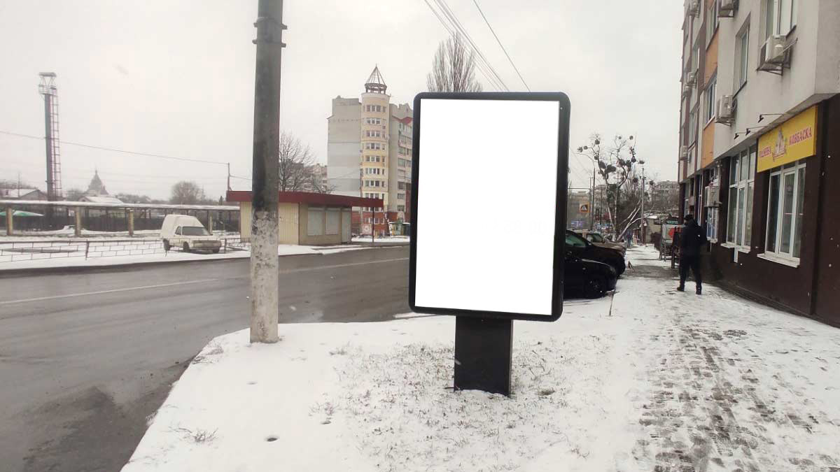 board