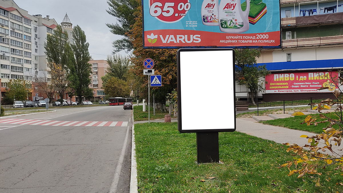 board