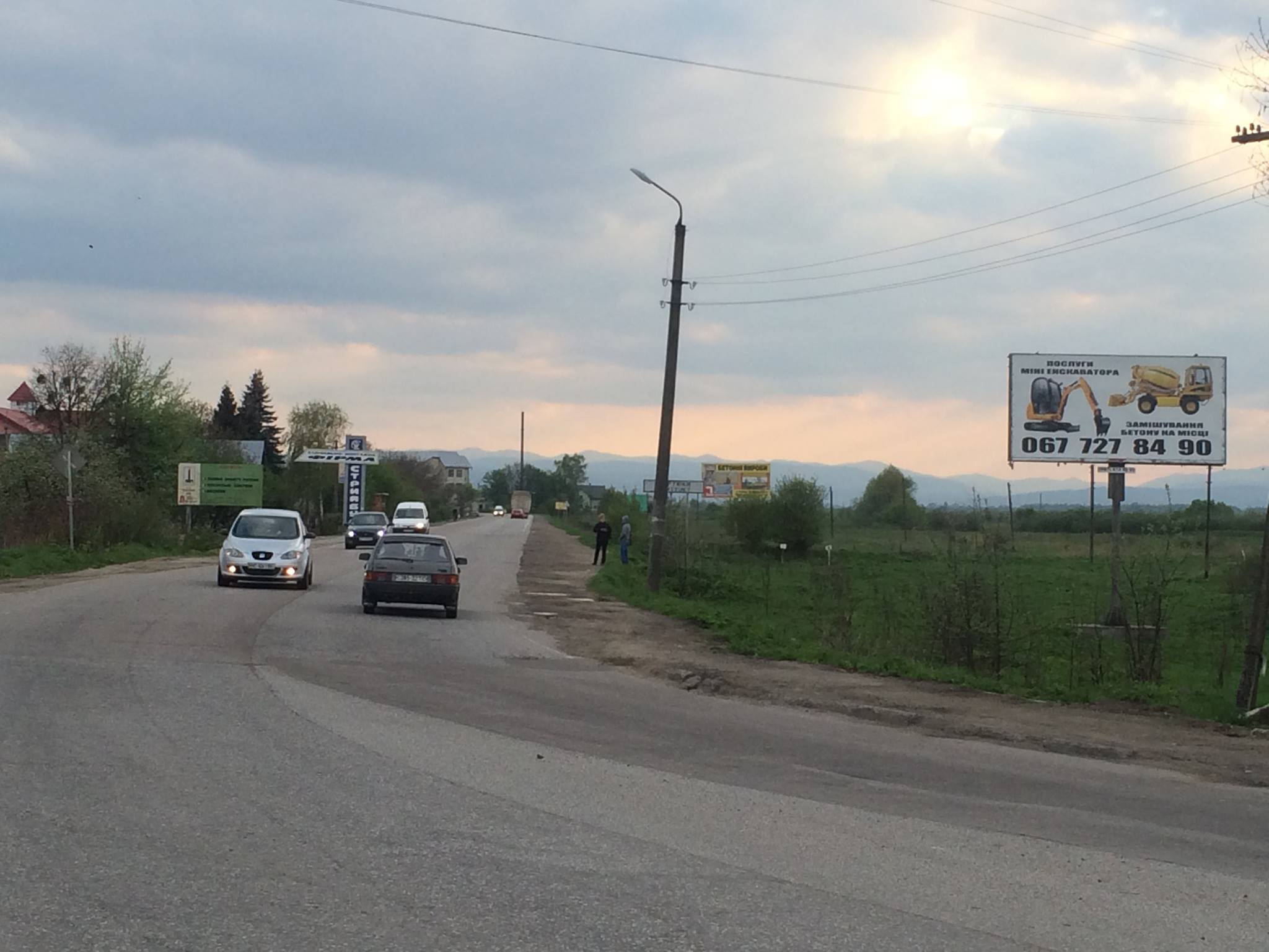 Billboard Stry,  Bolehivs'ka, storona A
