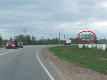 Billboard Stry,  Ob'izna, s. Dulibi