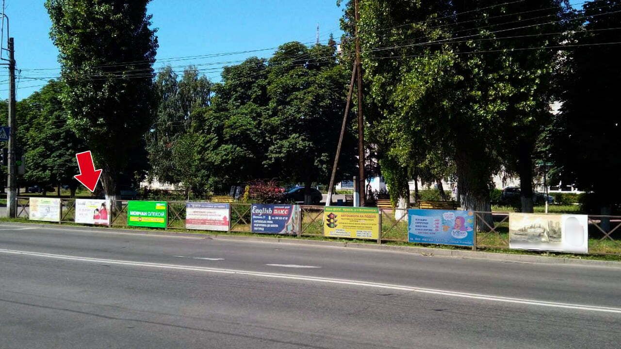 Non-standard Kremenchuk,  av. Lesi Ukrainki, zup. "st. Kercens'ka" No 2 (1 h 2 m.), v centr