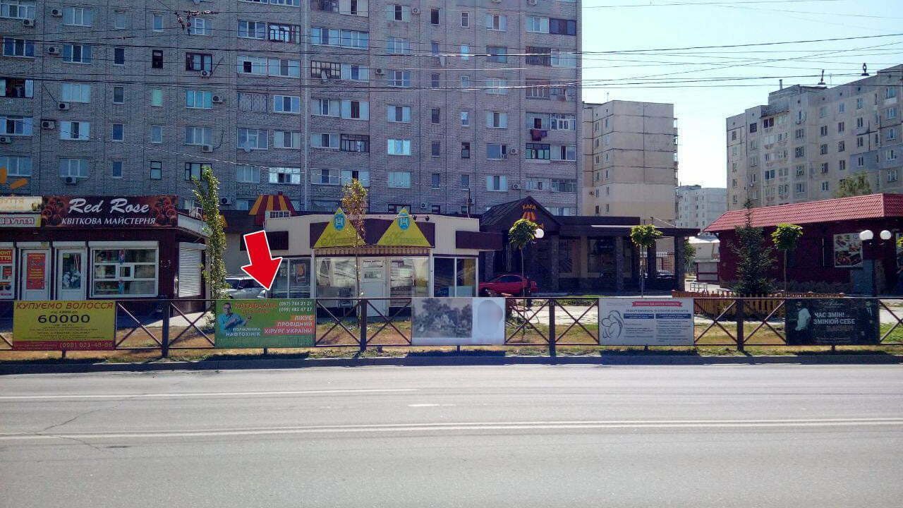 Non-standard Kremenchuk,  av. Lesi Ukrainki, zup. "st. Kozac'ka" No 6 (1 h 2 m.)