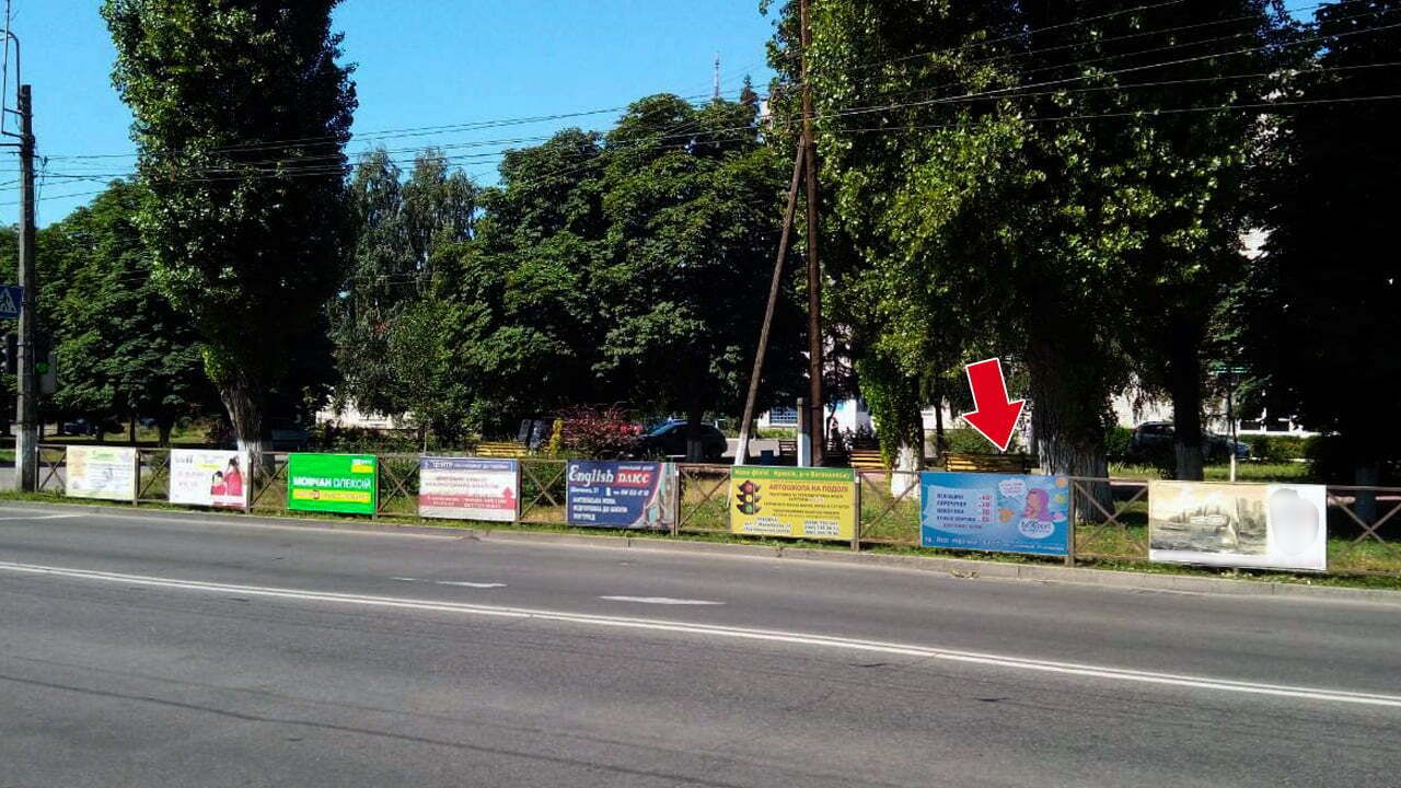 Non-standard Kremenchuk,  av. Lesi Ukrainki, zup. "st. Kercens'ka" No 7 (1 h 2 m.), v centr