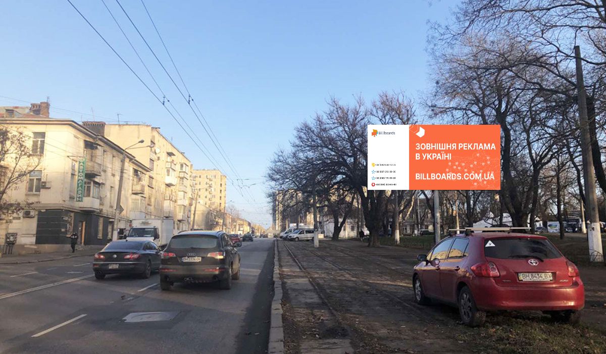 Billboard Odessa,  Mel'nickaa-Golovkovskaa
