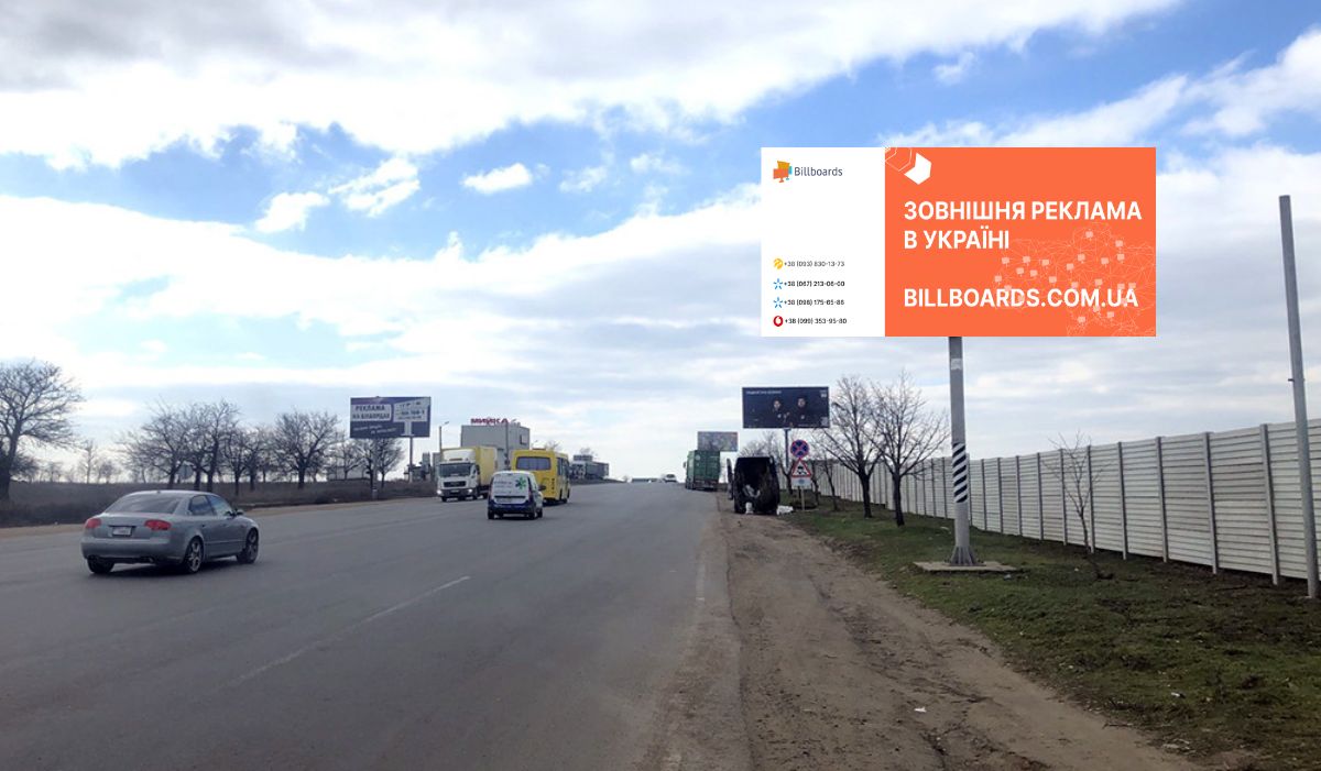 Billboard Odessa trasi,  Ovidiopol'skoe sosse-Akvapark "Odessa"
