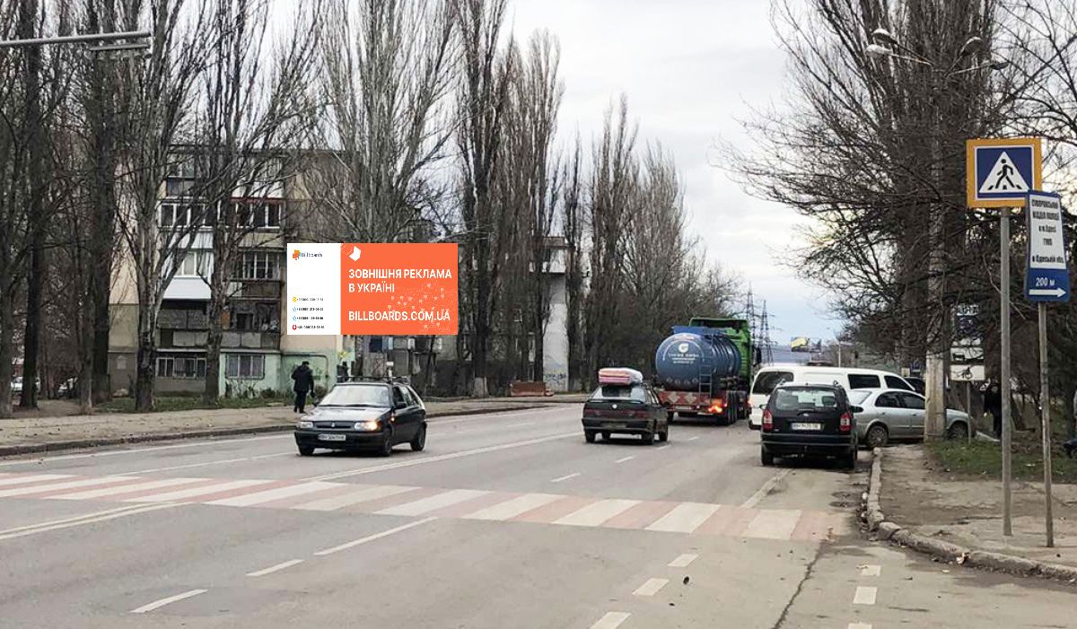 Billboard Odessa,  Zabolotnogo-15