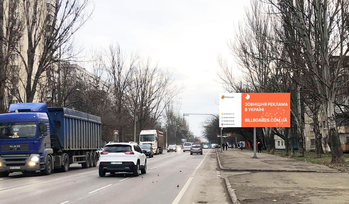 Billboard Odessa,  Zabolotnogo-15