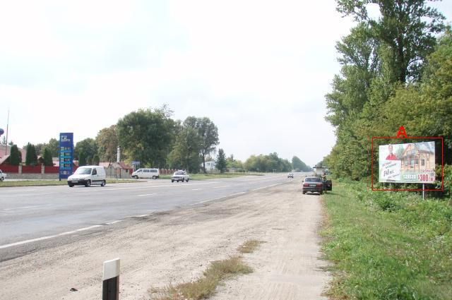 Billboard Ternopil highway,  Viizd z Aeroporta (v misto)