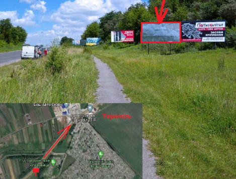 Billboard Ternopil highway,  Berezans'ka tr. 6 v misto A na pidjomi 700m do m.Ternopola