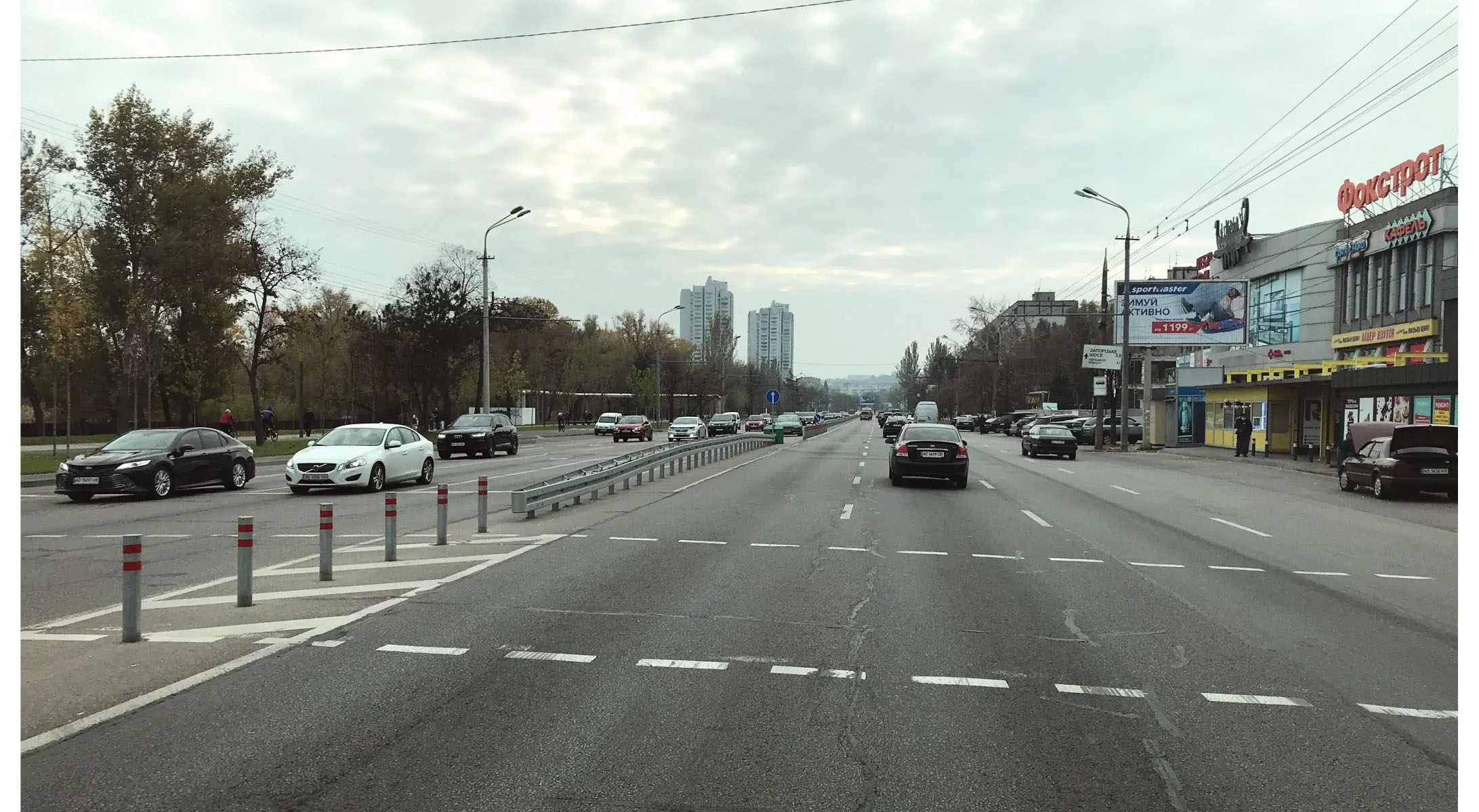 Prismatron, prism Dnipropetrovsk,  Nabereznaa Pobedy st., 86, iz centra