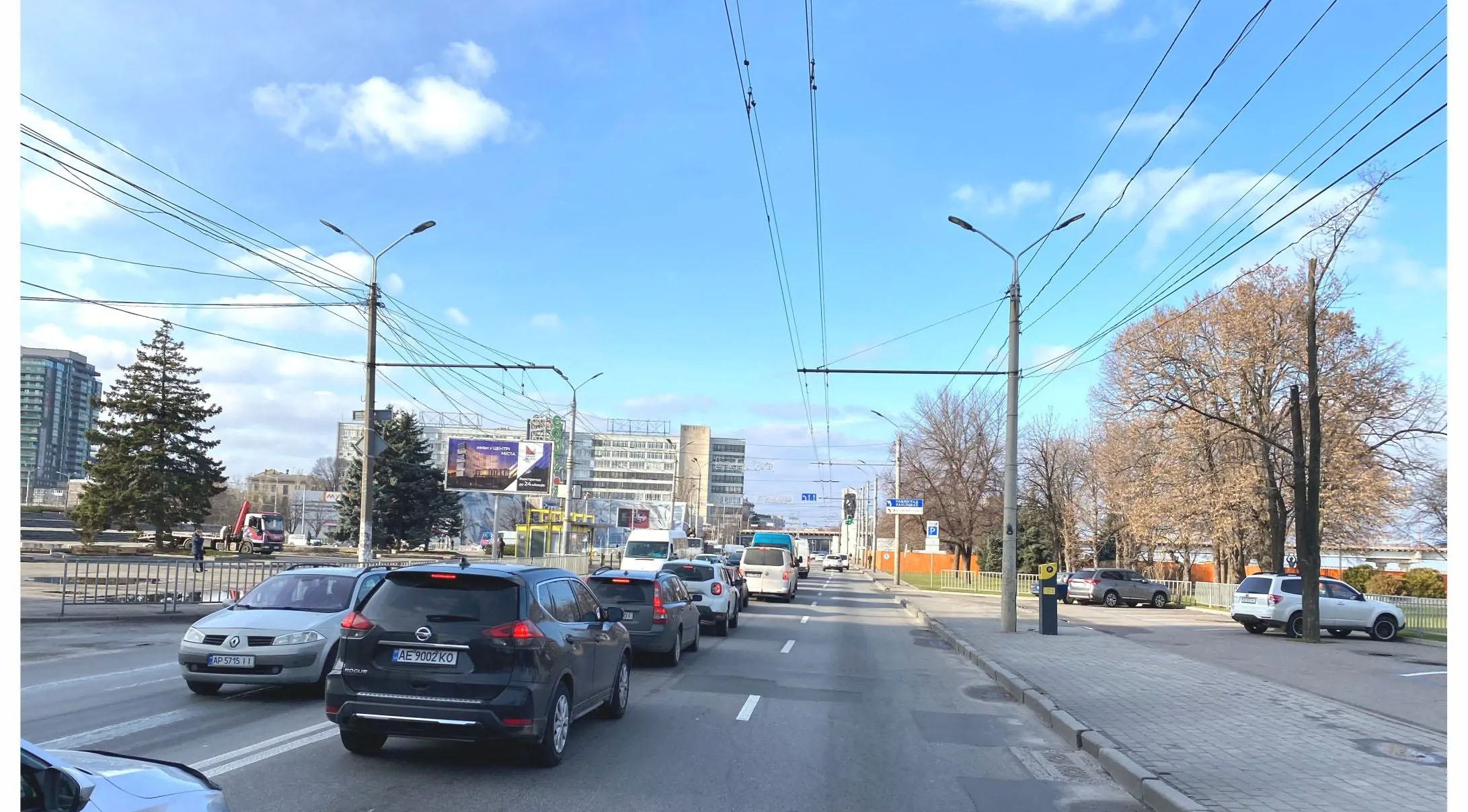 Prismatron, prism Dnipropetrovsk,  Siceslavskaa Nabereznaa st., 33a - Nirinberga st., Cirk, v centr