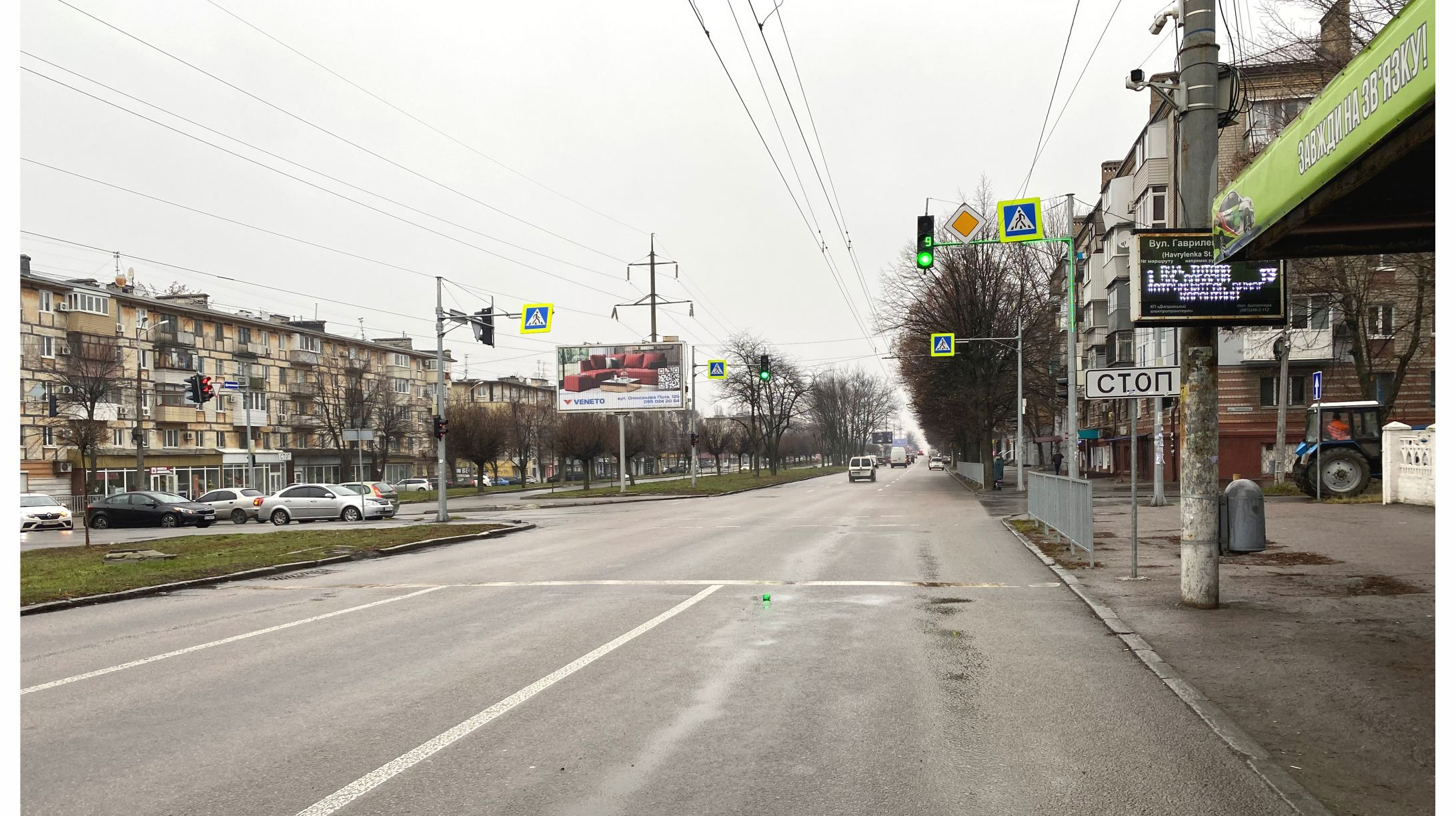 Prismatron, prism Dnipropetrovsk,  Pola av. - Gavrilenko st., v centr