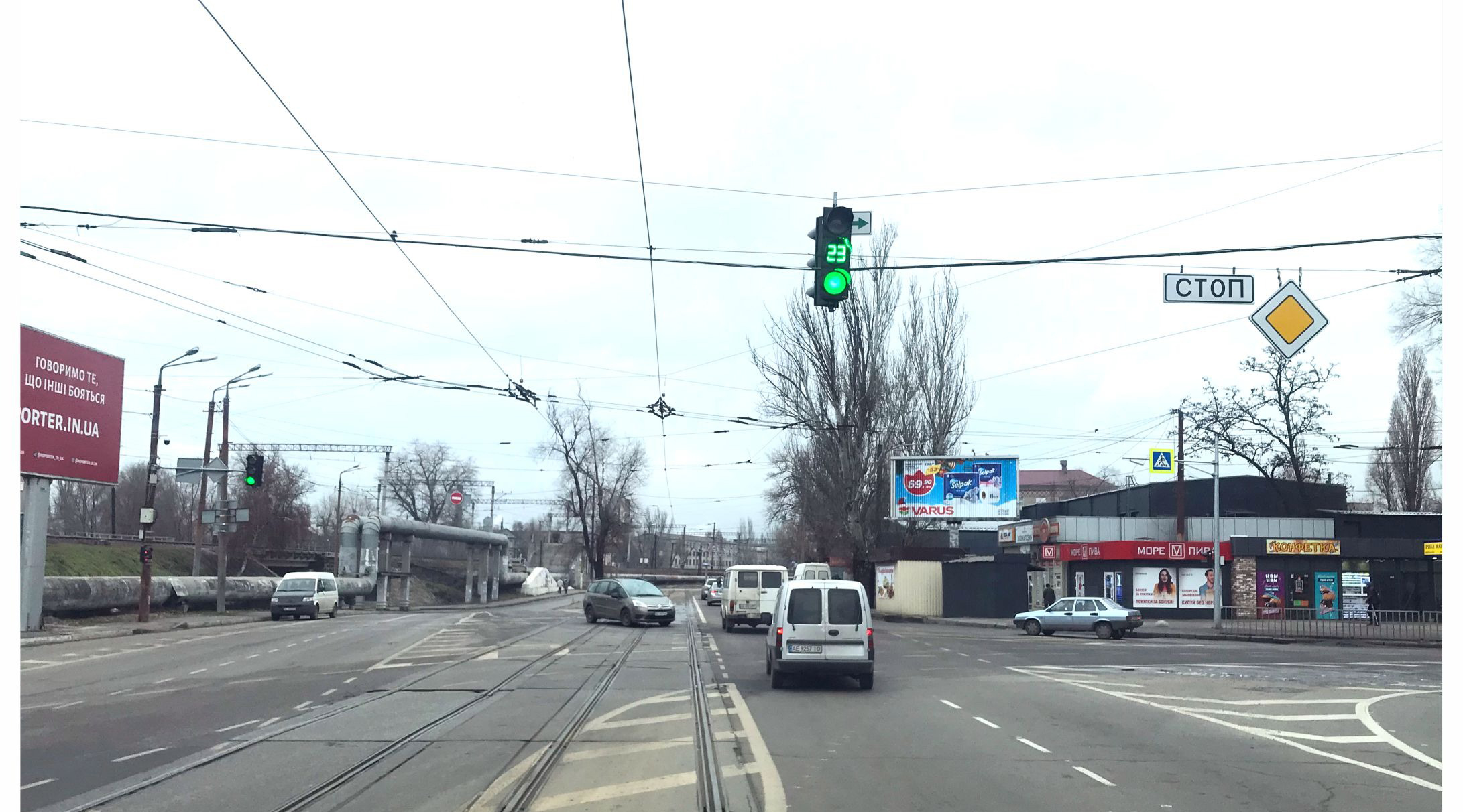 Prismatron, prism Dnipropetrovsk,  Manujlovskij av. - Karuny st.