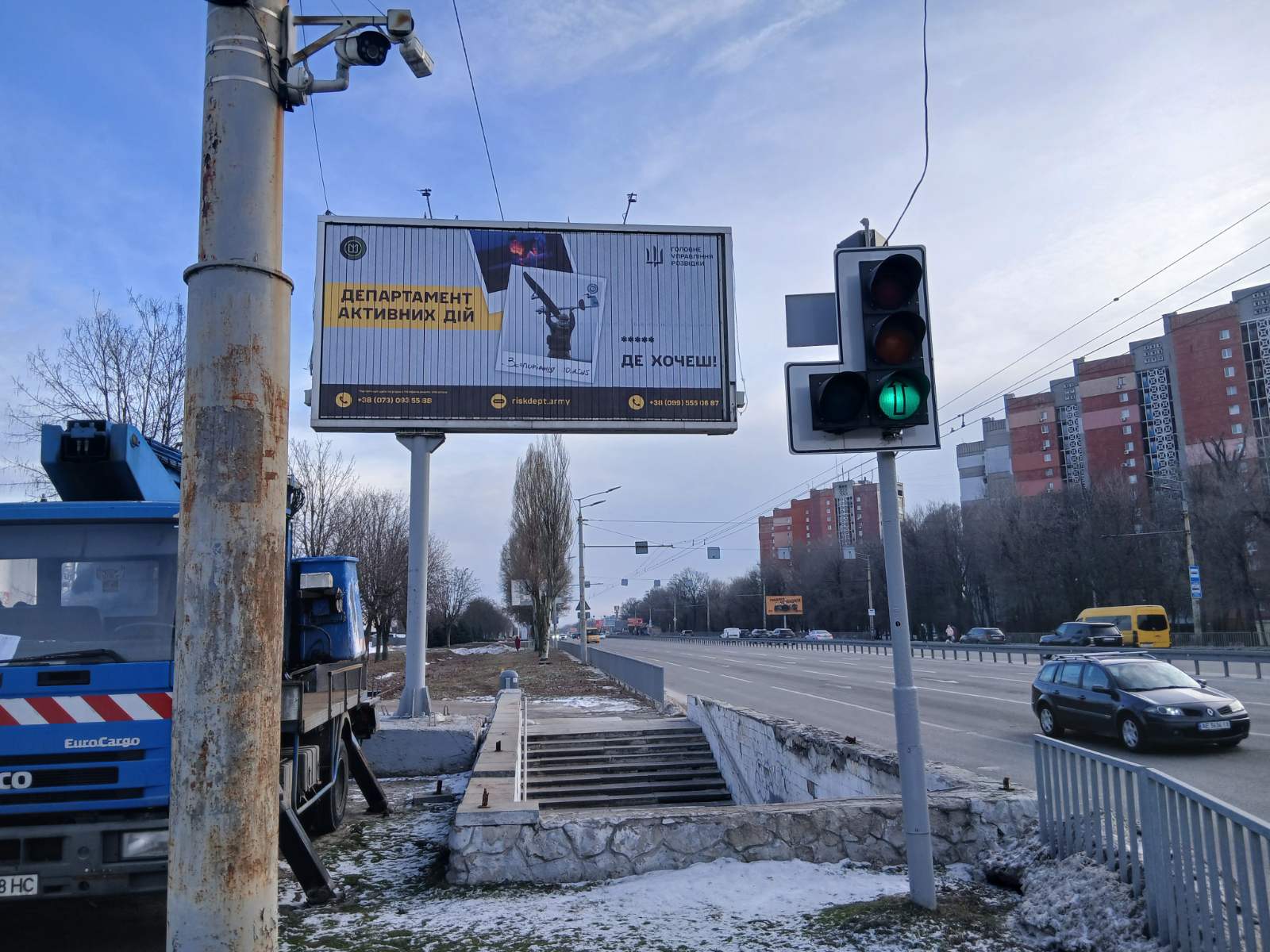 board