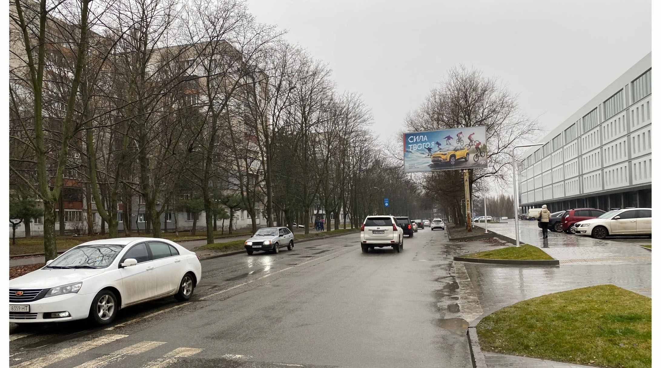 Billboard Dnipropetrovsk,  Orlyka Pilipa av., 15 - Bogdana Hmel'nickogo av.