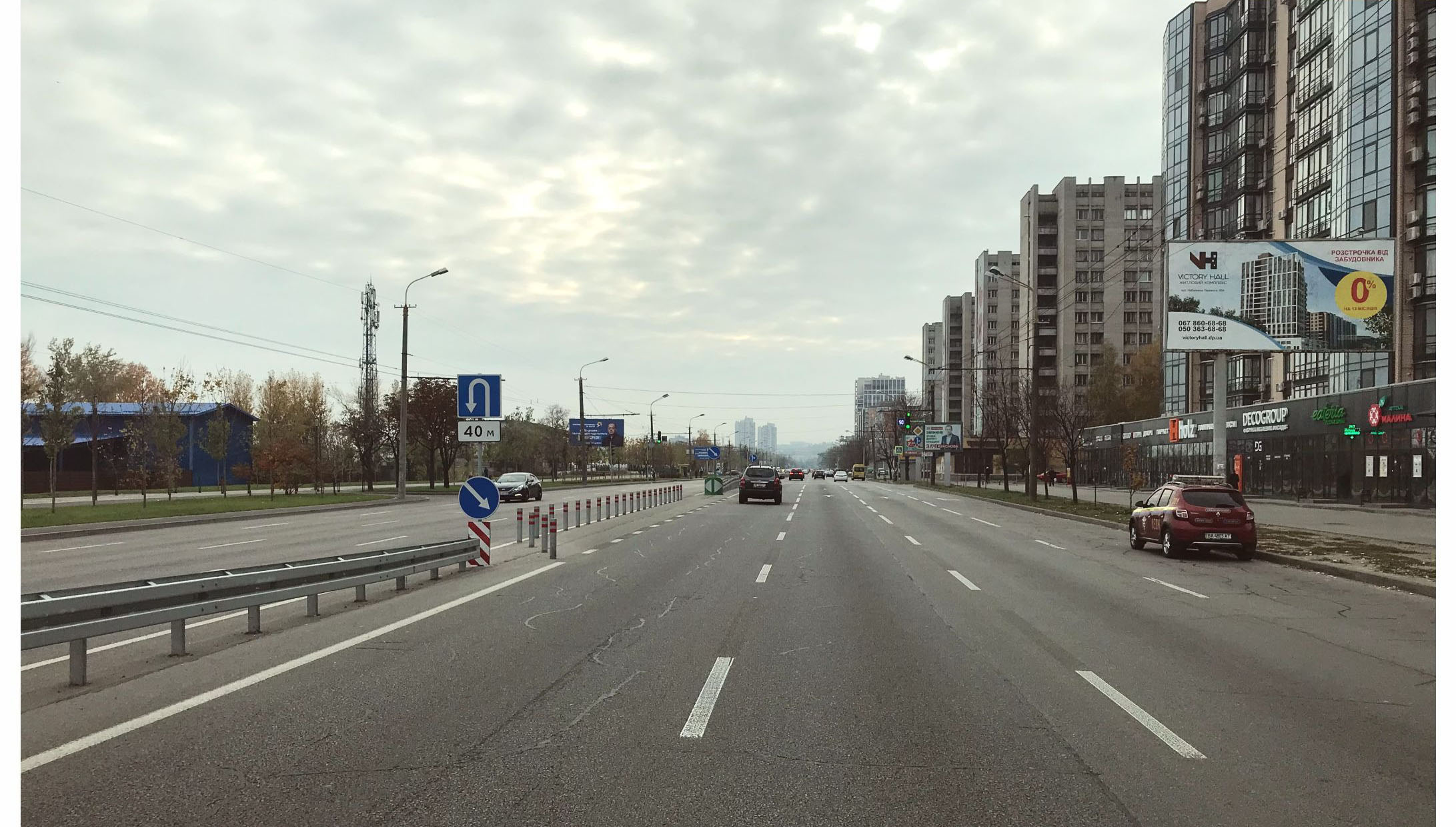 Billboard Dnipropetrovsk,  Nabereznaa Pobedy st., 40A, iz centra