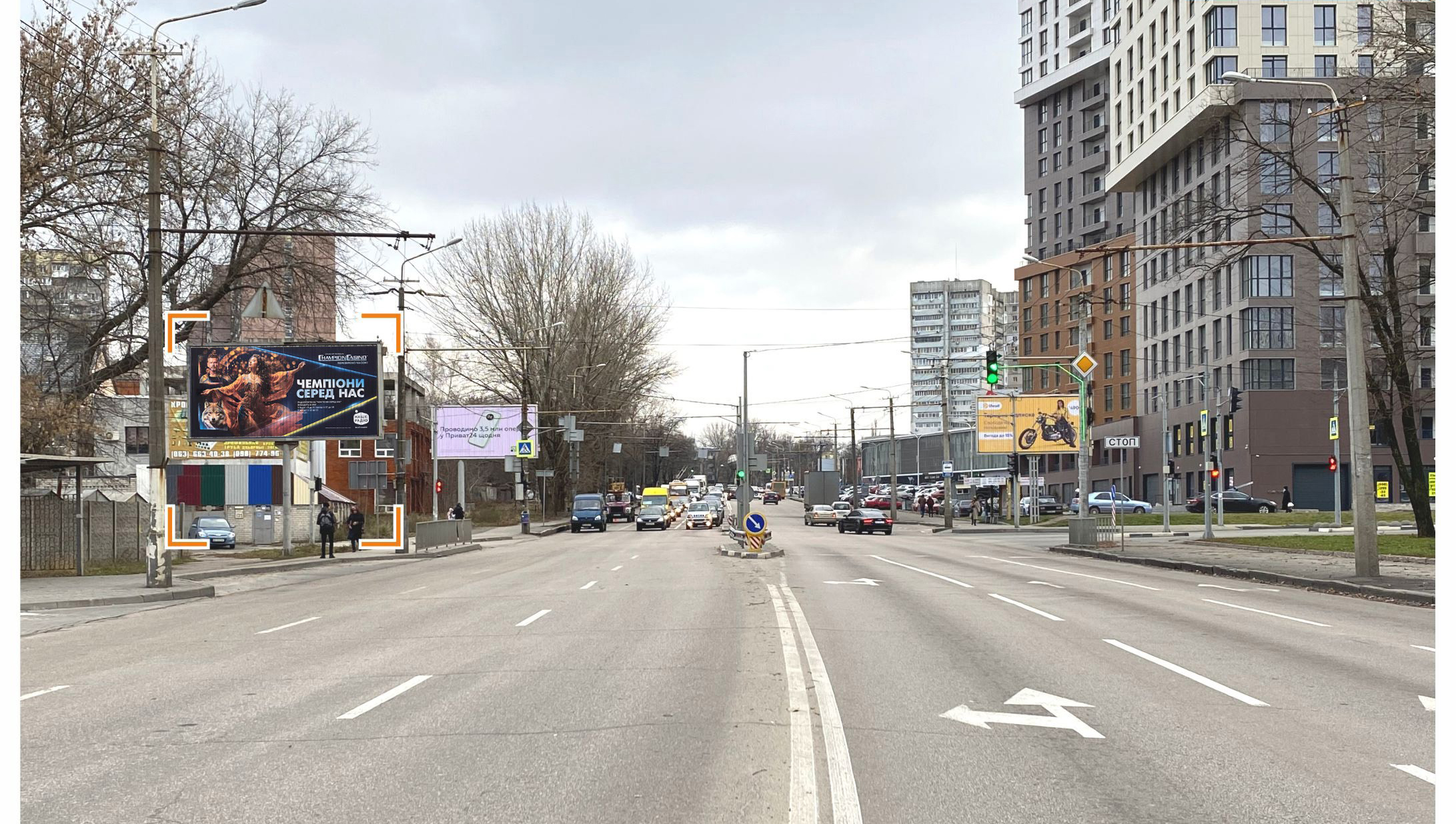 Prismatron, prism Dnipropetrovsk,  Zaporozskoe sosse - Generala Puskina st., v storonu Kosmiceskaa pl.