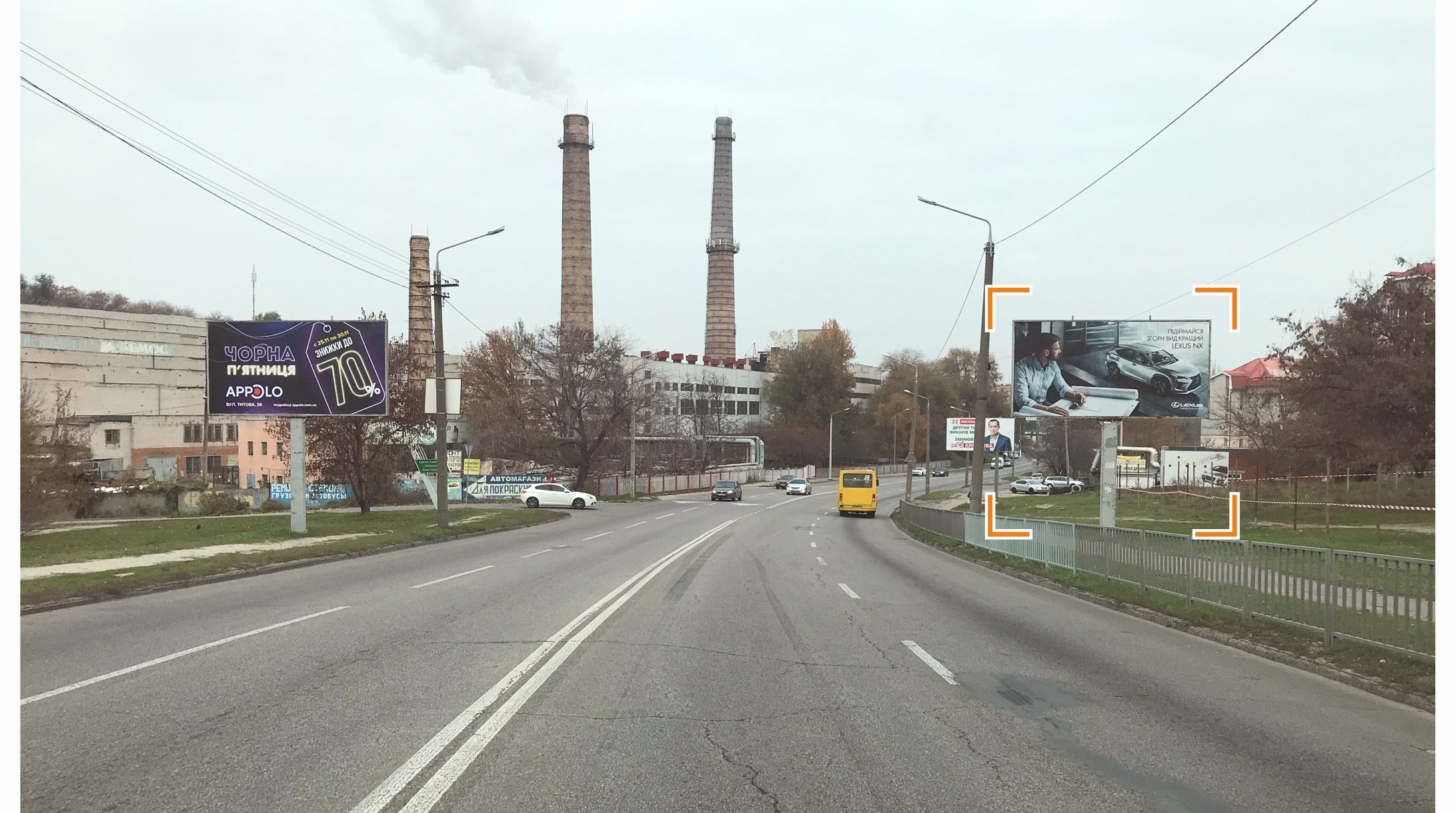 Billboard Dnipropetrovsk,  Kosmiceskaa st., oblastnaa detskaa bol'nica, v centr
