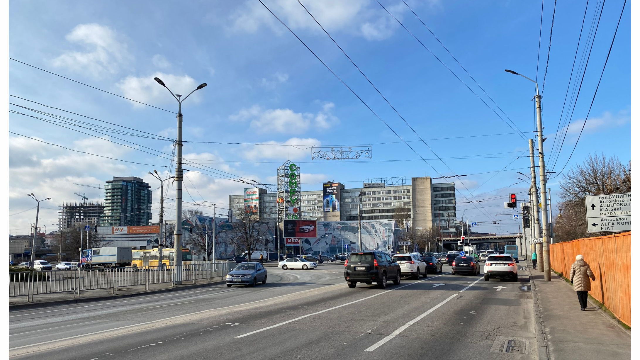 Prismatron, prism Dnipropetrovsk,  Siceslavskaa Nabereznaa st. - Kocubinskogo st., vozle cirka, v centr