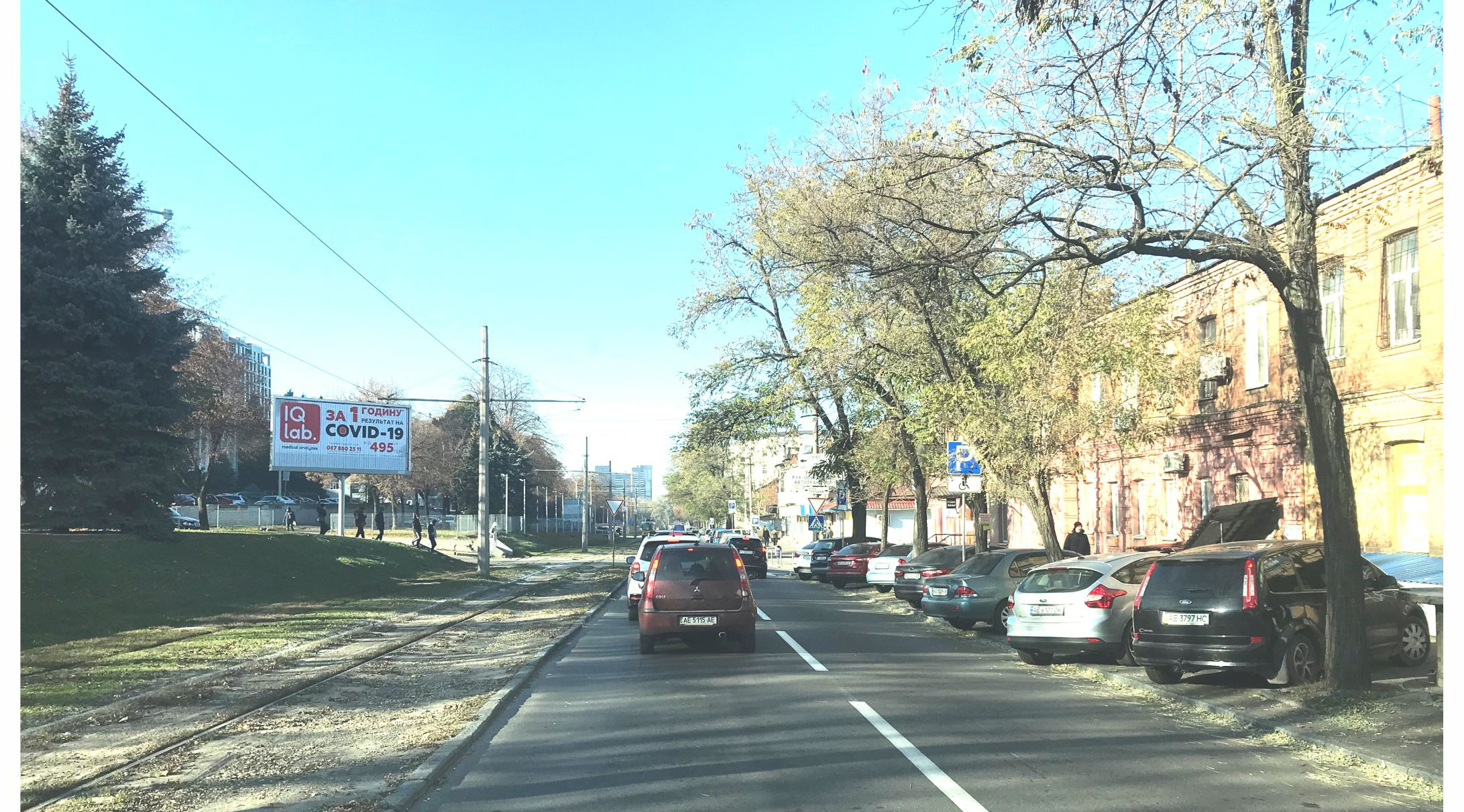 Prismatron, prism Dnipropetrovsk,  Svatoslava Hrabrogo st., 21 - Krasnaa st., v centr