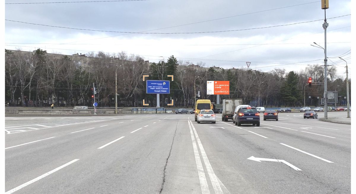 Backlight Dnipropetrovsk,  Bogdana Hmel'nickogo av. - Zaporozskoe sosse