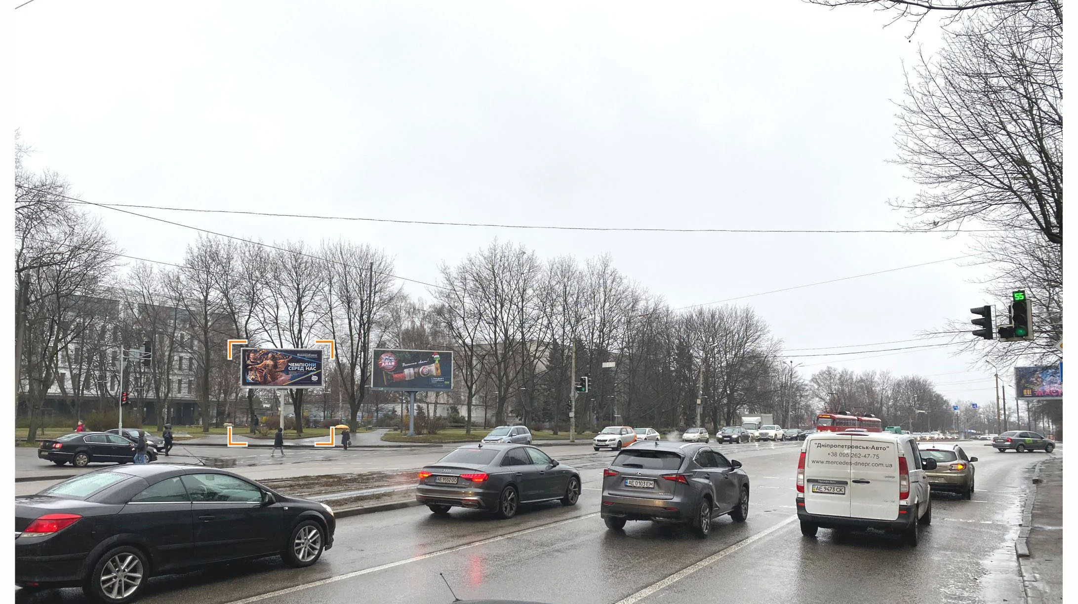 Prismatron, prism Dnipropetrovsk,  Bogdana Hmel'nickogo av. - Orlyka av., v centr