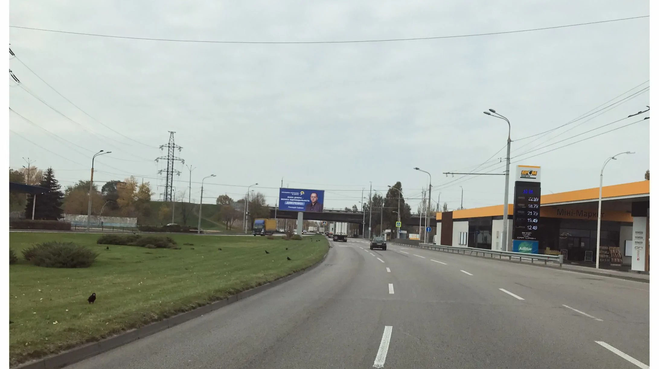 Backlight Dnipropetrovsk,  Zavodskaa Nabereznaa st., Kajdakskij most, iz centra